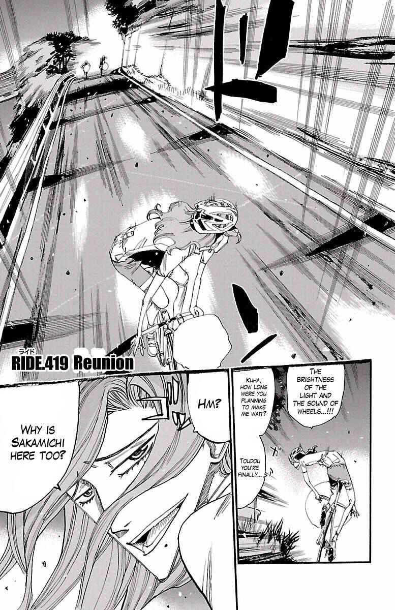 Page 1 Chapter 419 Yowamushi Pedal