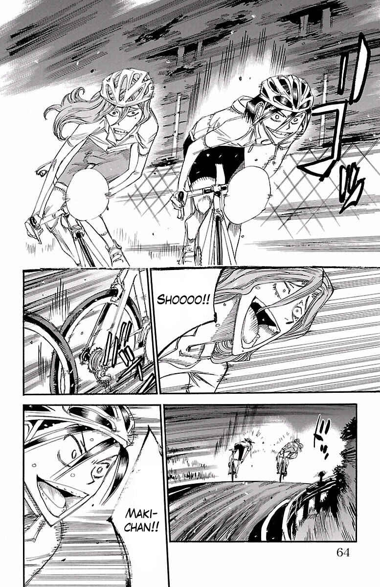 Page 14 Chapter 419 Yowamushi Pedal