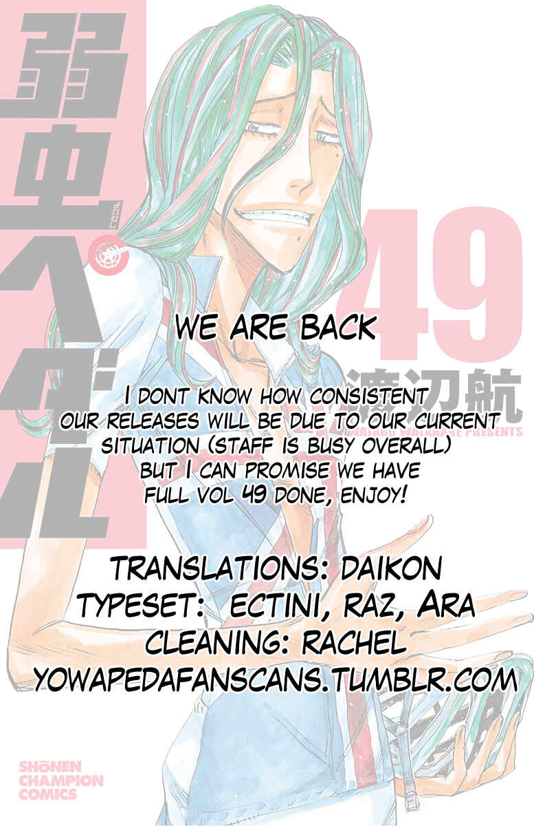 Page 17 Chapter 419 Yowamushi Pedal