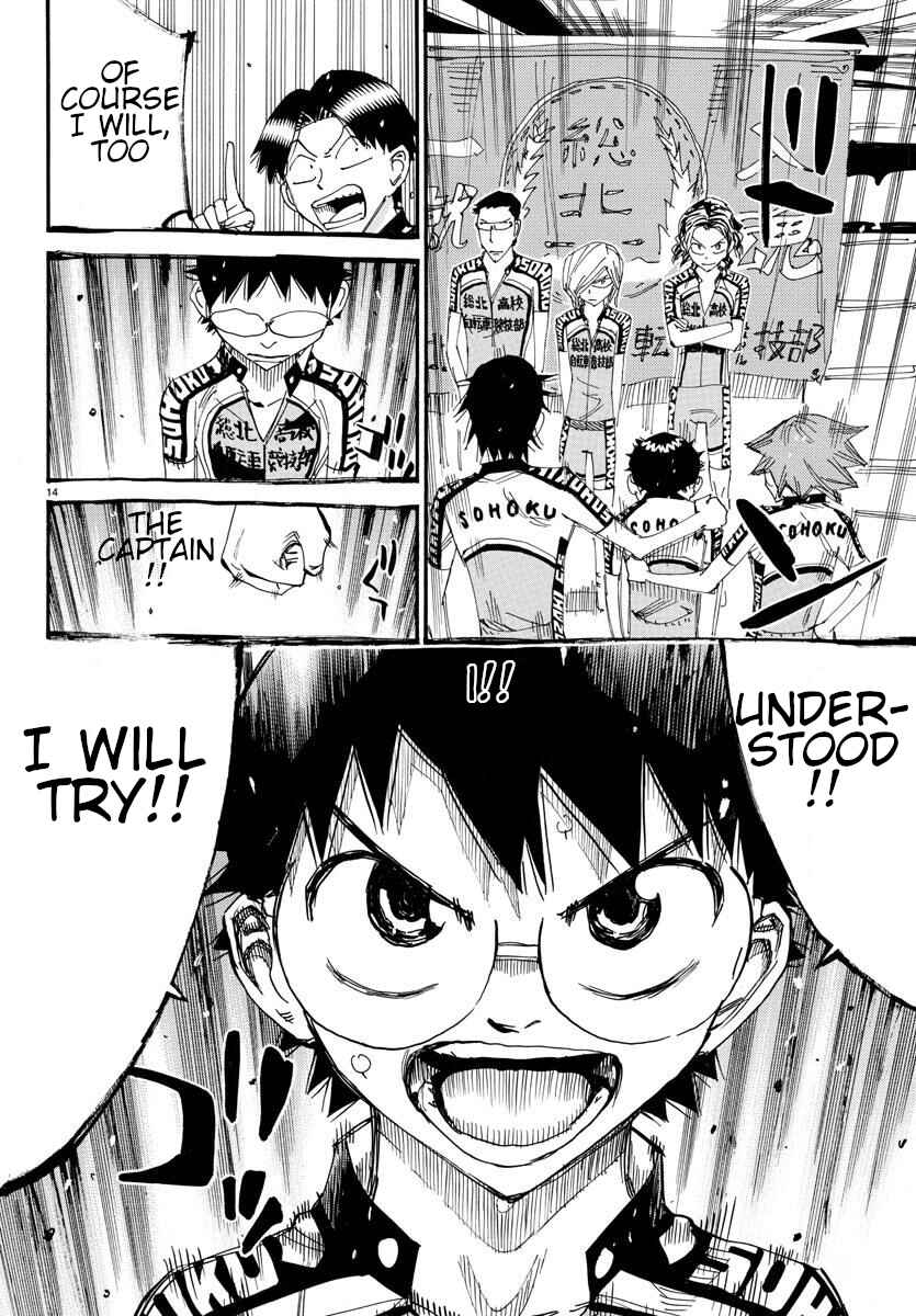 Page 15 Chapter 606 Yowamushi Pedal