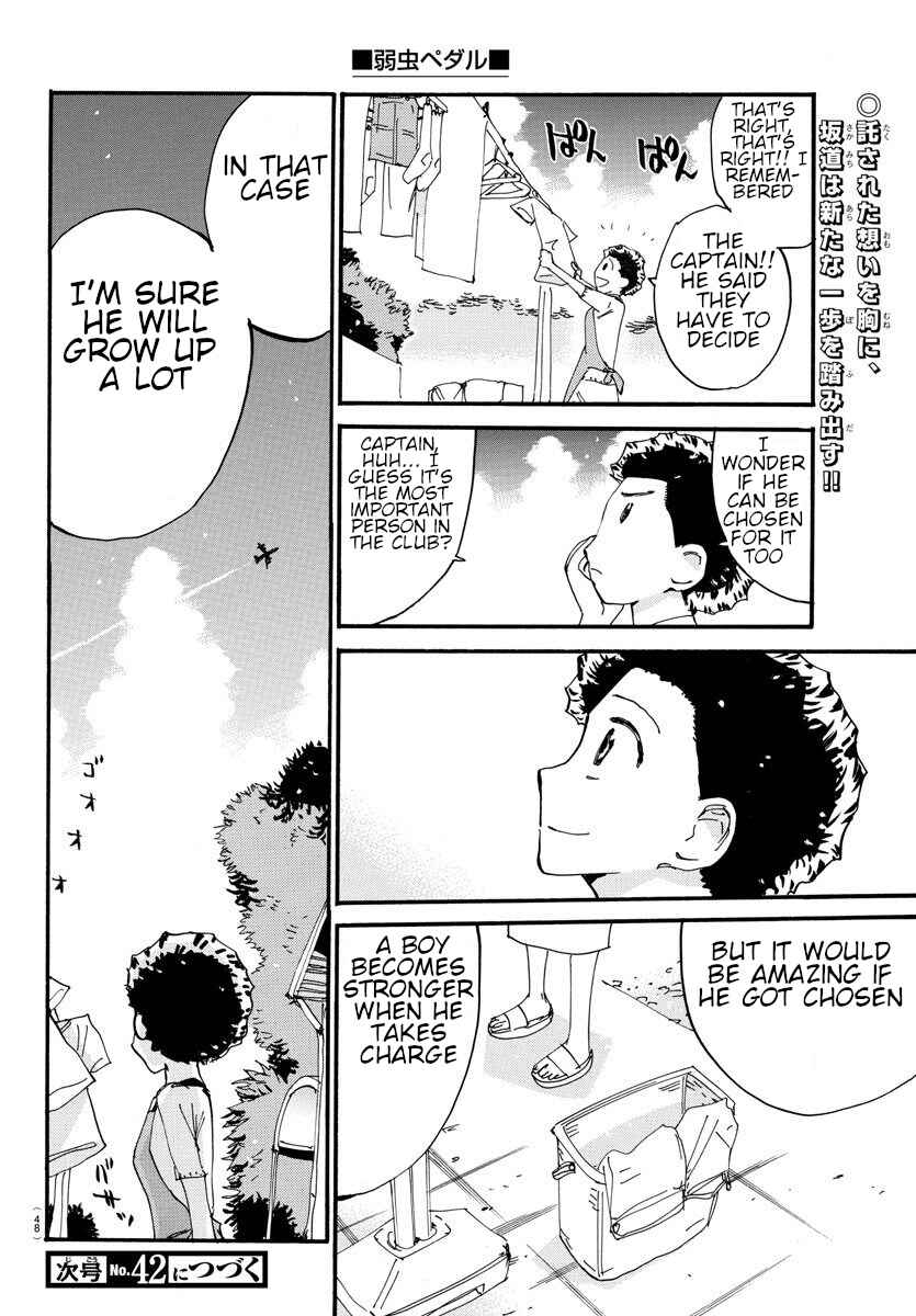 Page 21 Chapter 606 Yowamushi Pedal