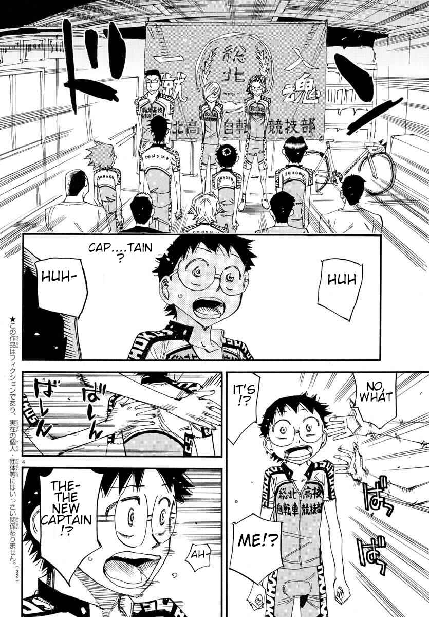 Page 5 Chapter 606 Yowamushi Pedal