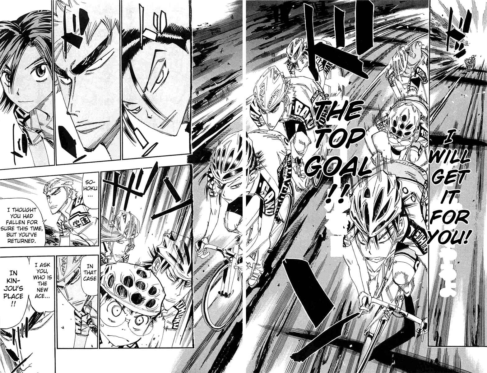 Page 16 Chapter 195 Yowamushi Pedal