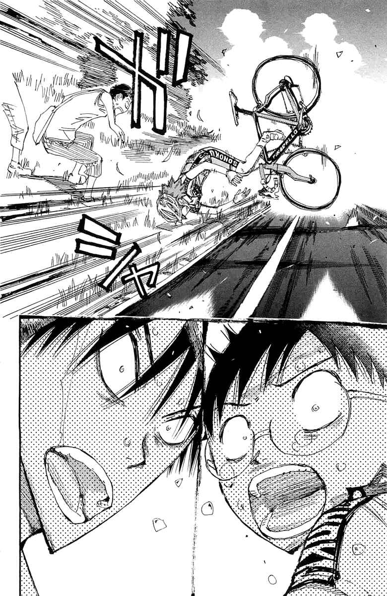 Page 9 Chapter 195 Yowamushi Pedal