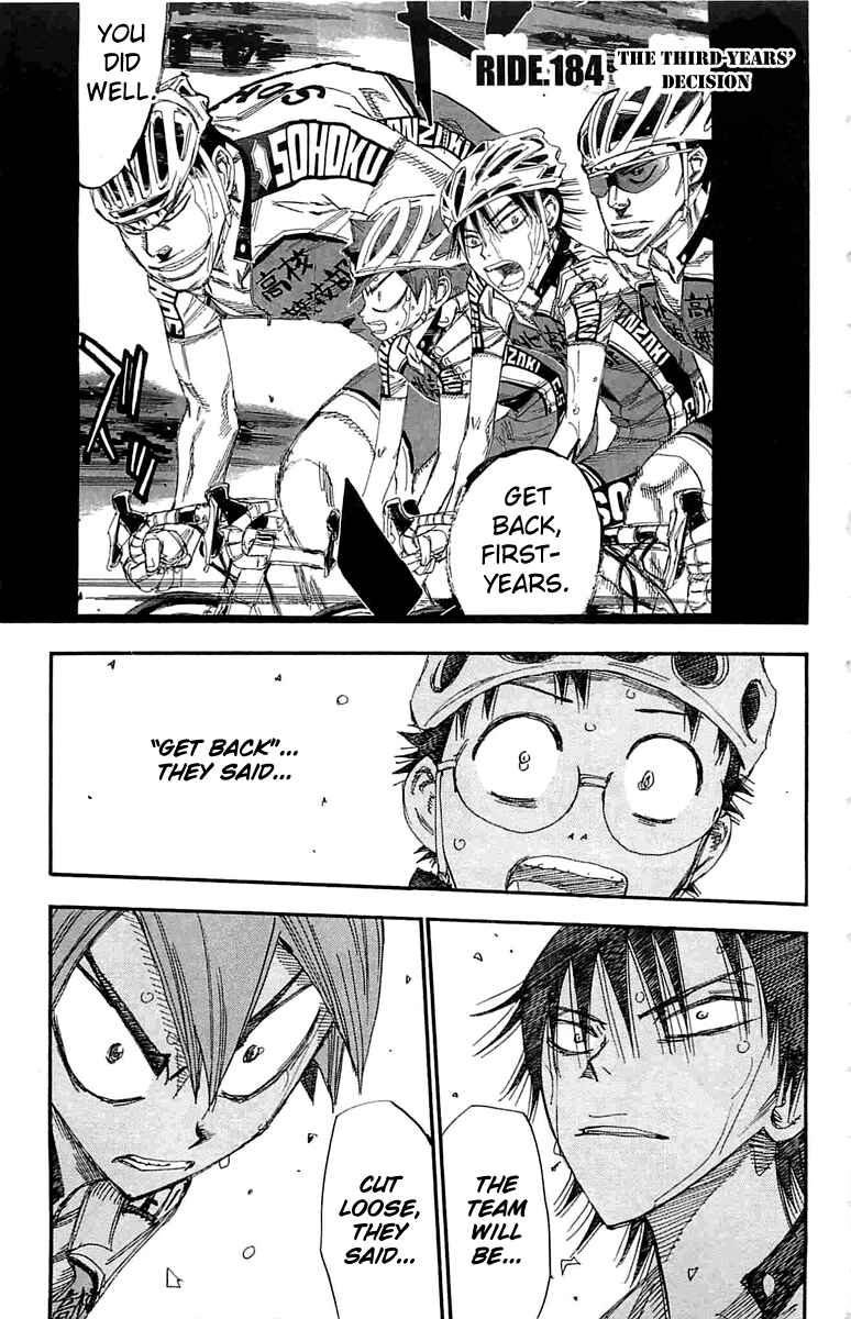 Page 1 Chapter 184 Yowamushi Pedal