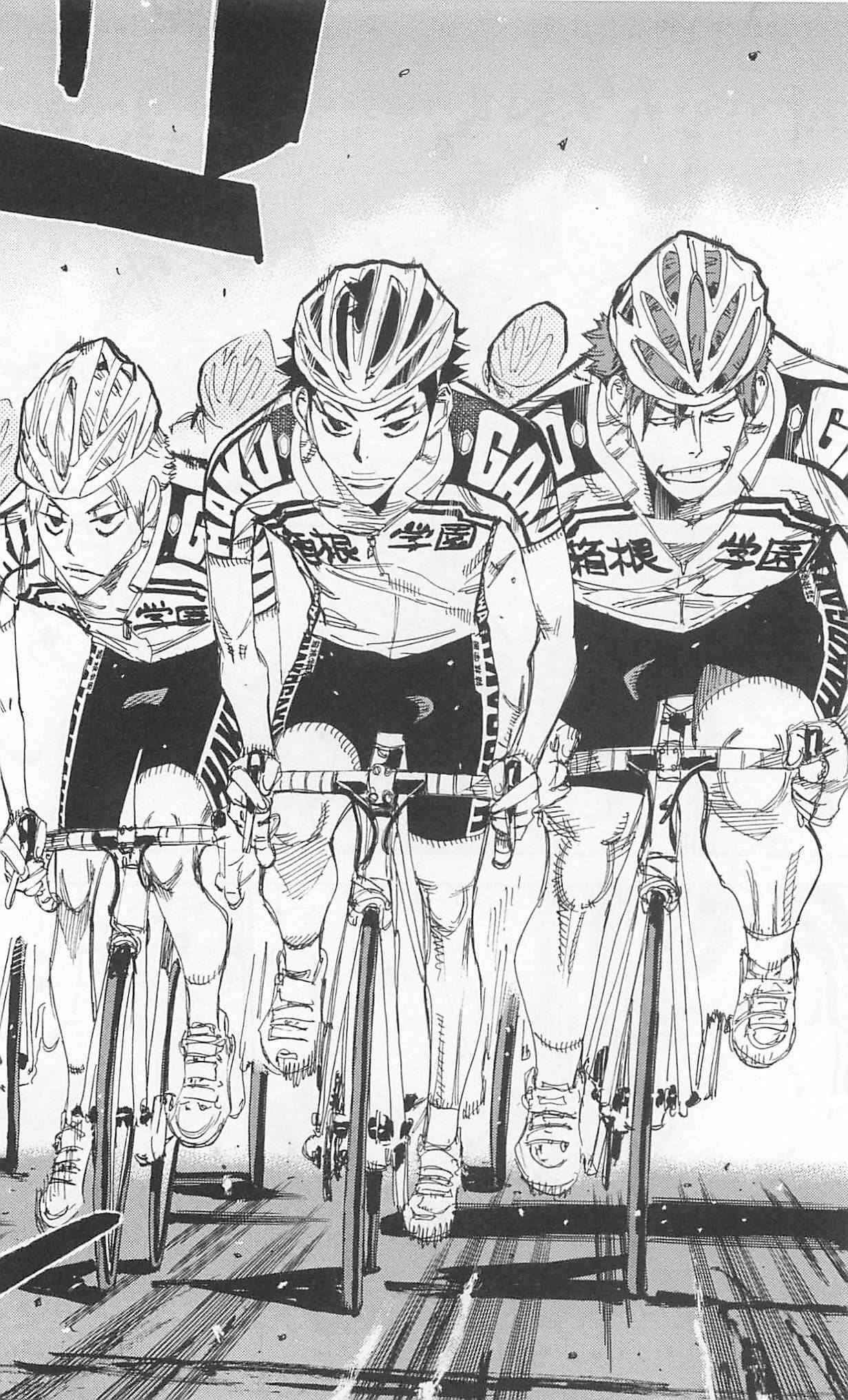 Page 12 Chapter 301 Yowamushi Pedal