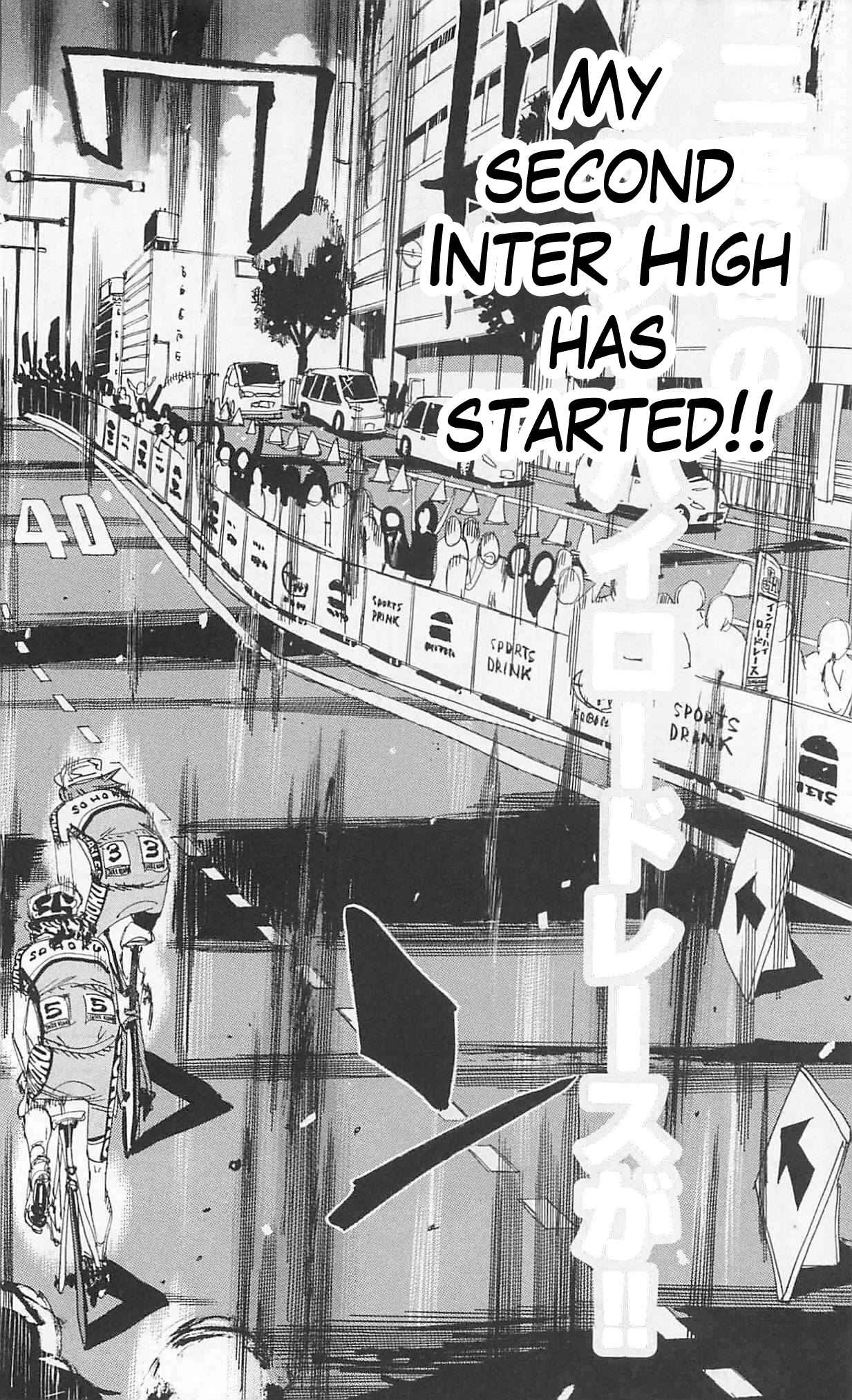 Page 4 Chapter 301 Yowamushi Pedal