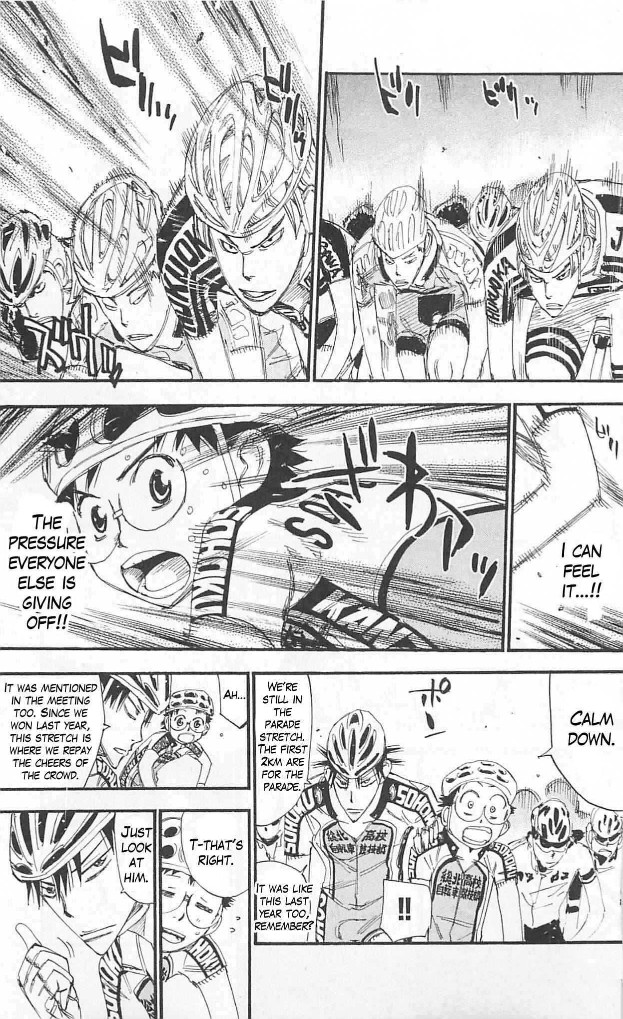 Page 7 Chapter 301 Yowamushi Pedal