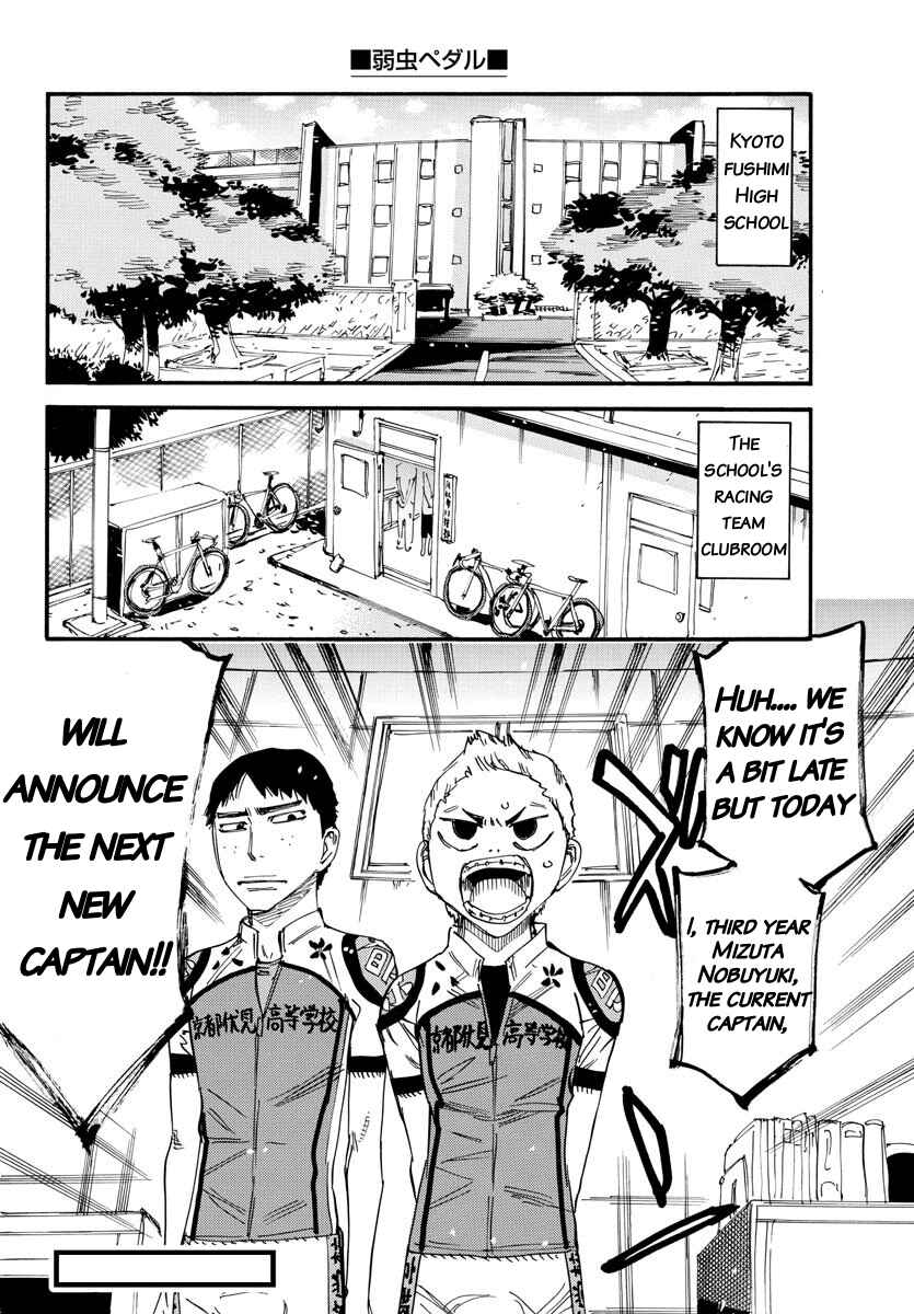 Page 19 Chapter 633 Yowamushi Pedal