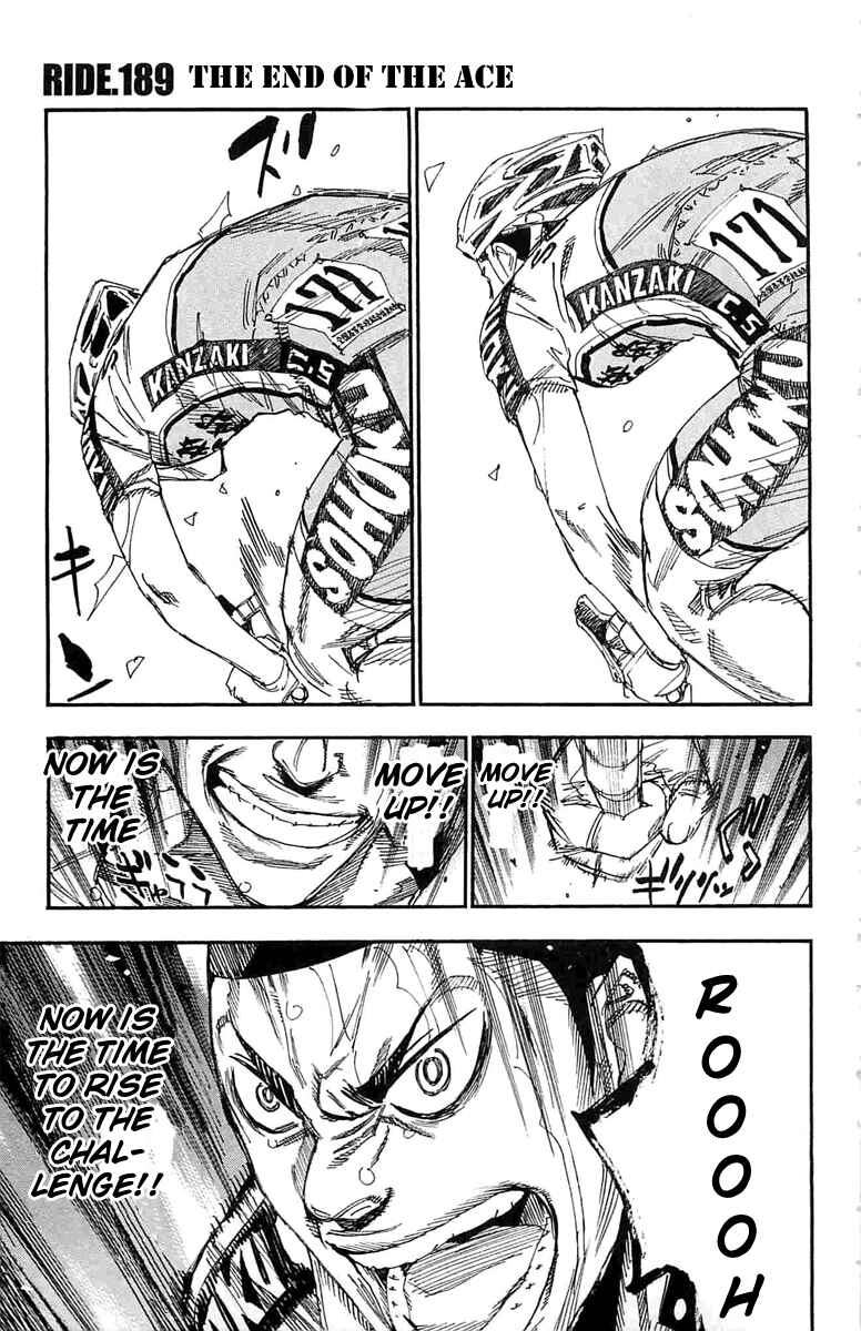 Page 1 Chapter 189 Yowamushi Pedal