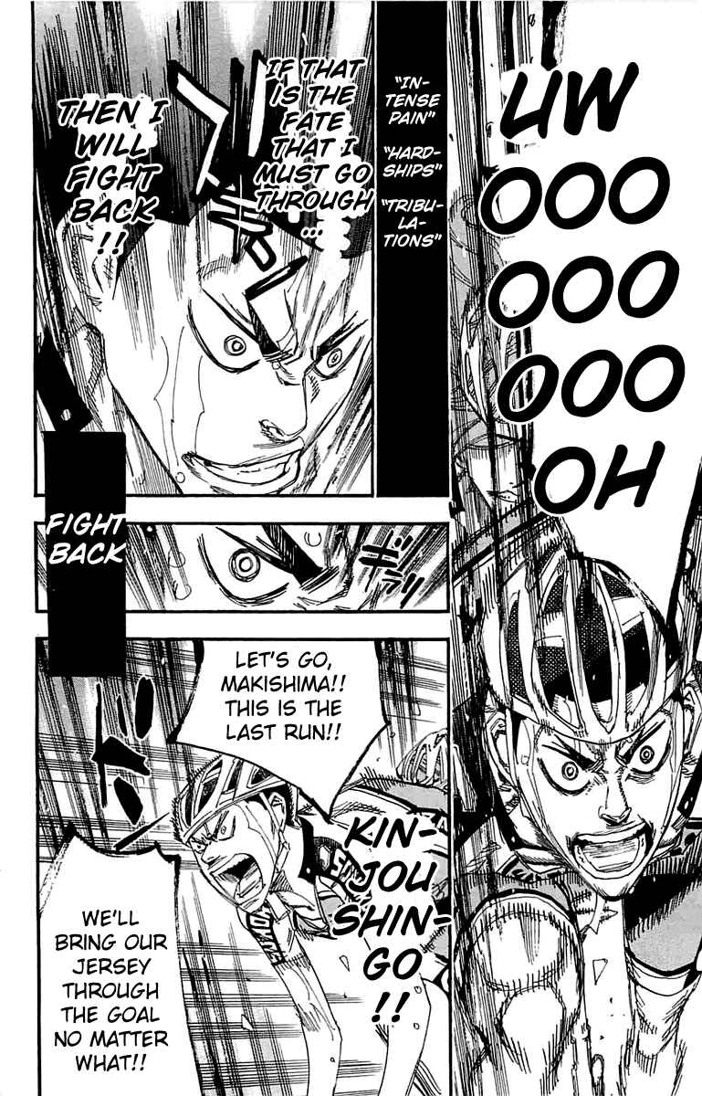 Page 3 Chapter 189 Yowamushi Pedal