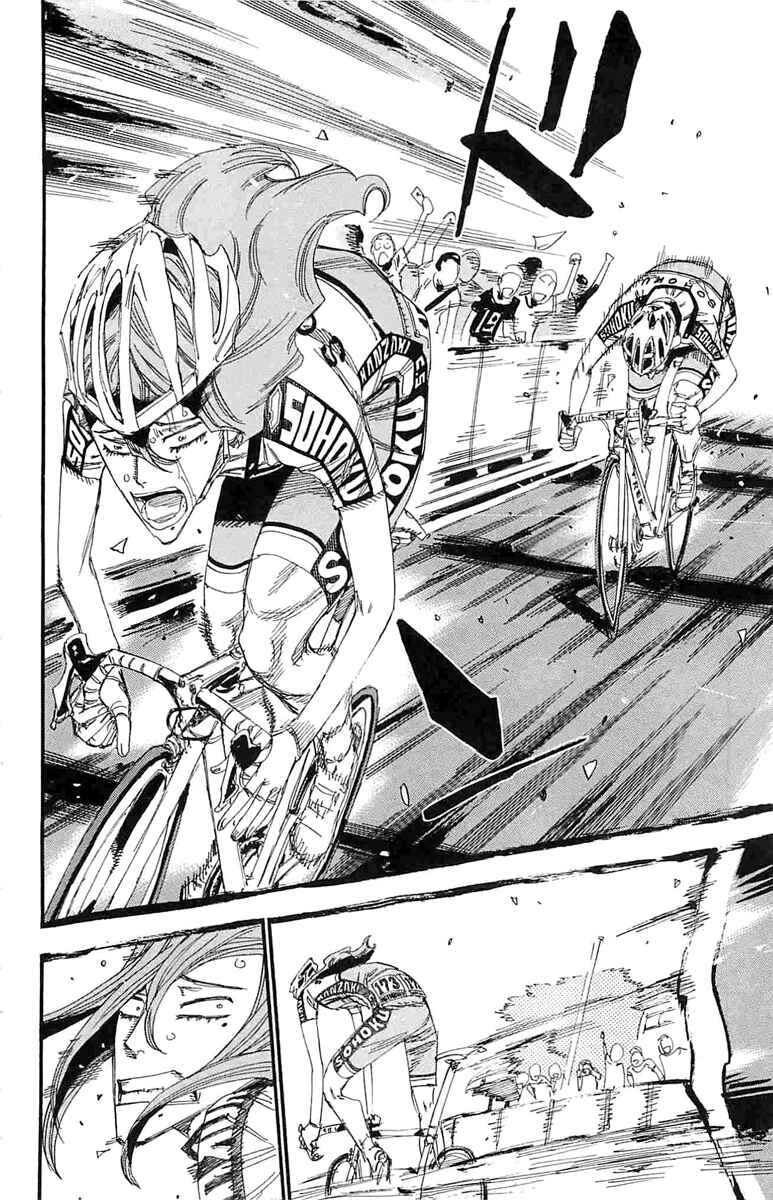 Page 5 Chapter 189 Yowamushi Pedal