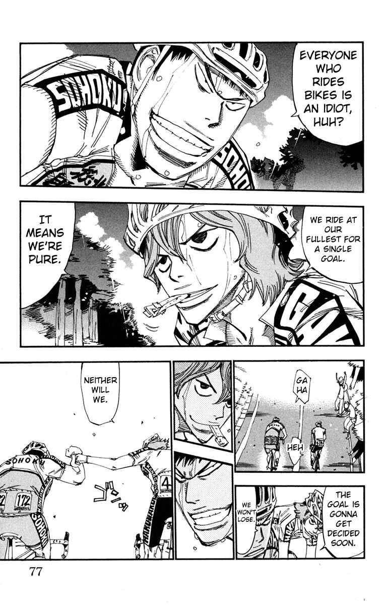 Page 11 Chapter 229 Yowamushi Pedal