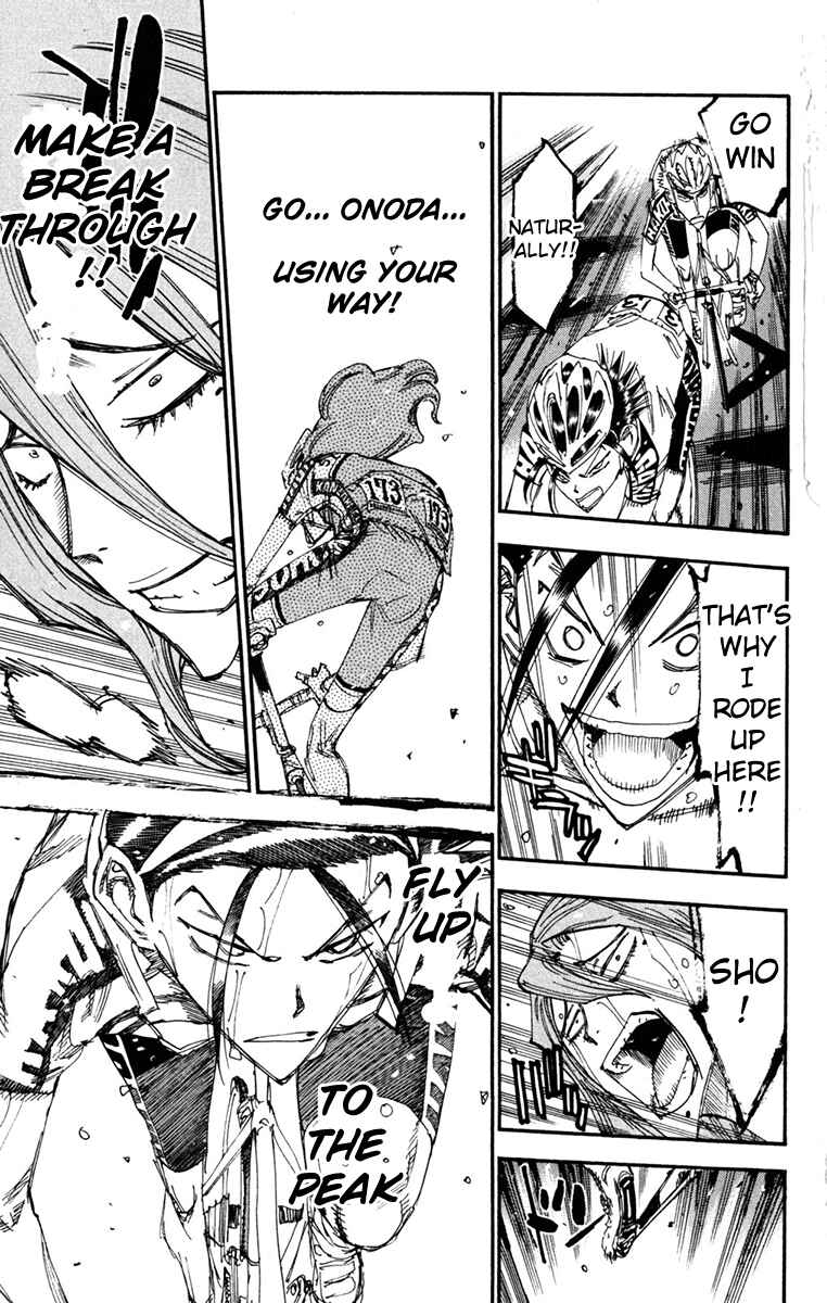 Page 15 Chapter 229 Yowamushi Pedal