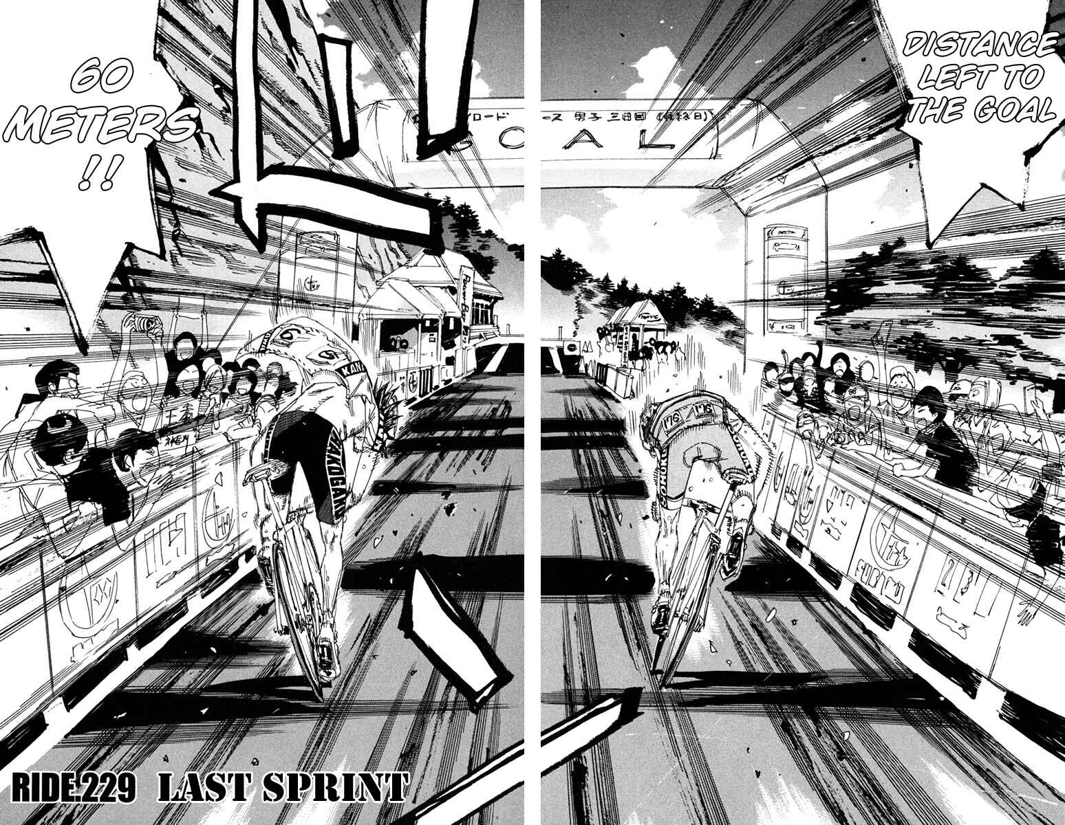 Page 2 Chapter 229 Yowamushi Pedal