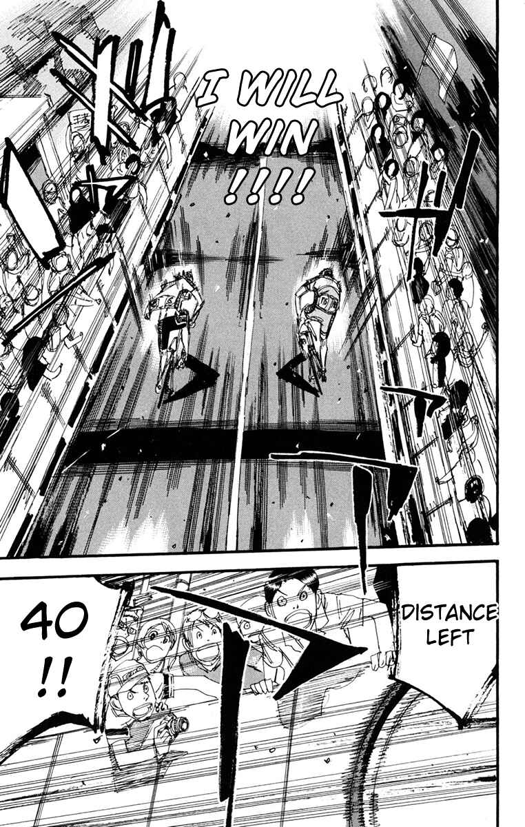 Page 5 Chapter 229 Yowamushi Pedal