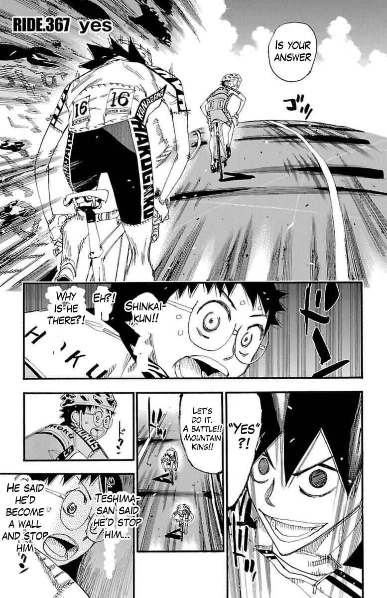 Page 1 Chapter 367 Yowamushi Pedal