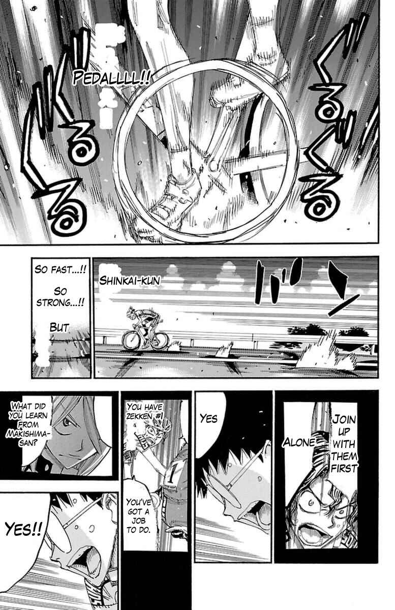 Page 7 Chapter 367 Yowamushi Pedal