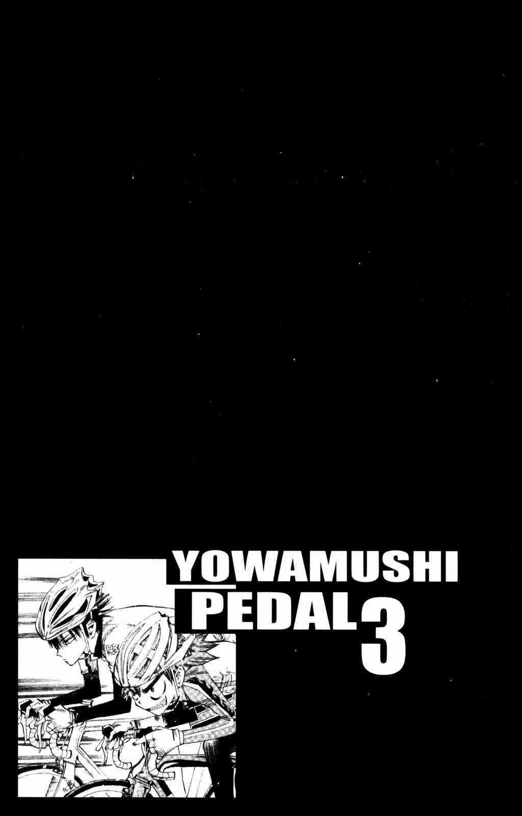 Page 2 Chapter 20 Yowamushi Pedal