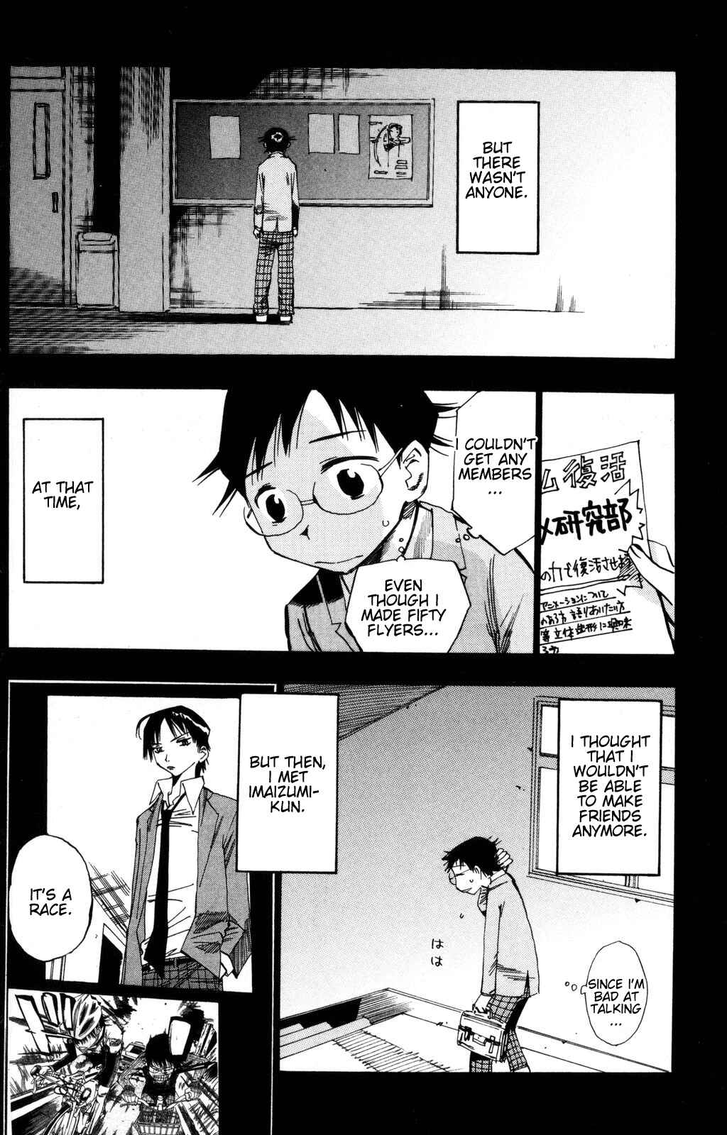 Page 7 Chapter 20 Yowamushi Pedal