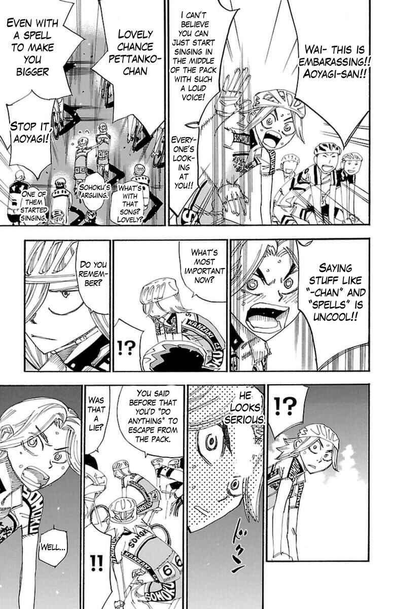 Page 14 Chapter 365 Yowamushi Pedal