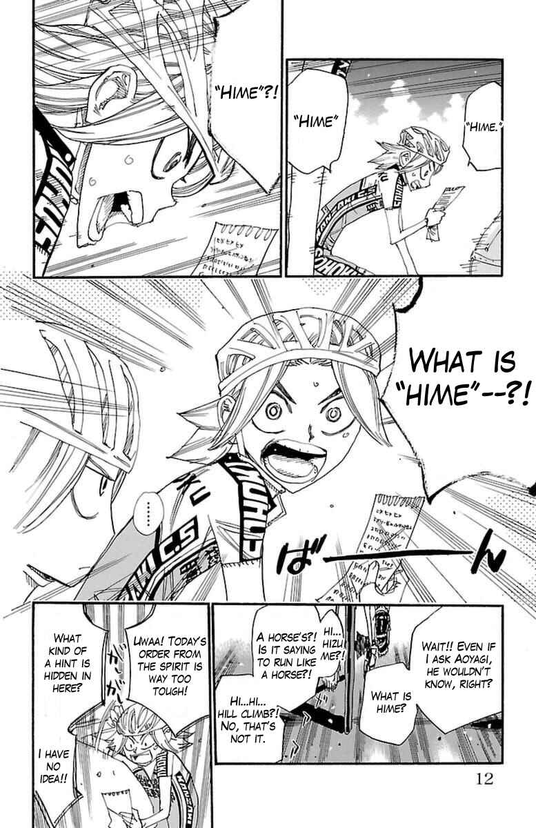 Page 5 Chapter 365 Yowamushi Pedal