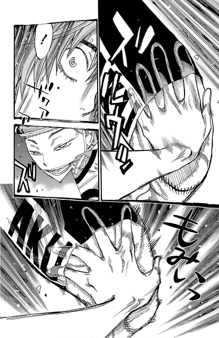 Page 13 Chapter 484 Yowamushi Pedal
