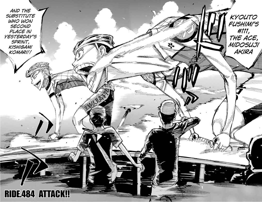 Page 2 Chapter 484 Yowamushi Pedal