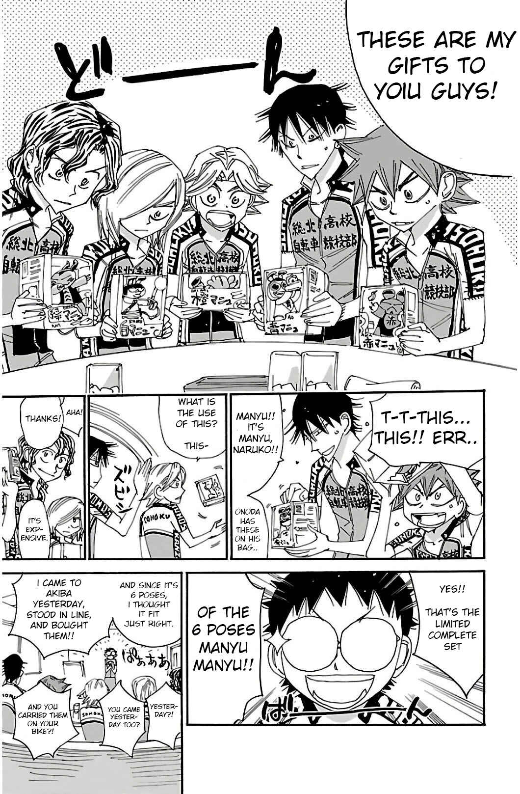 Page 14 Chapter 545 Yowamushi Pedal