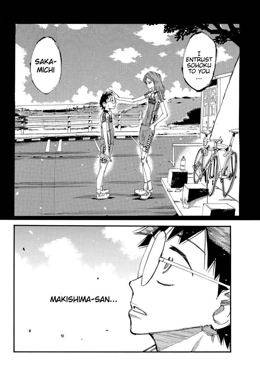 Page 5 Chapter 678 Yowamushi Pedal