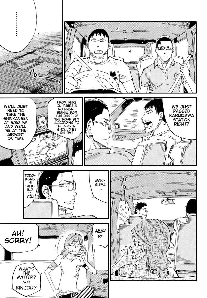 Page 8 Chapter 678 Yowamushi Pedal