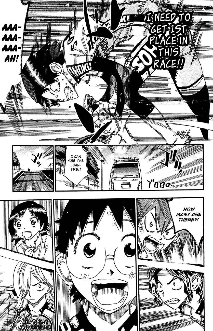 Page 13 Chapter 266 Yowamushi Pedal