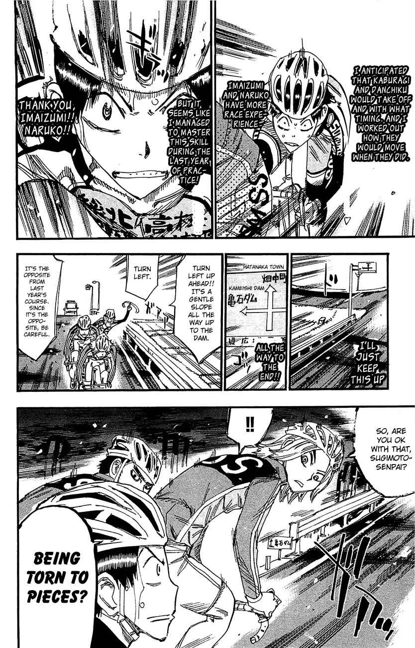 Page 15 Chapter 266 Yowamushi Pedal