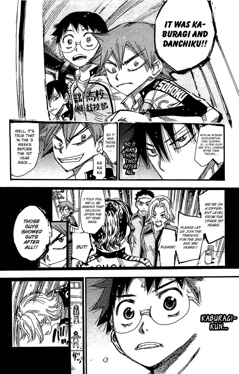 Page 5 Chapter 266 Yowamushi Pedal