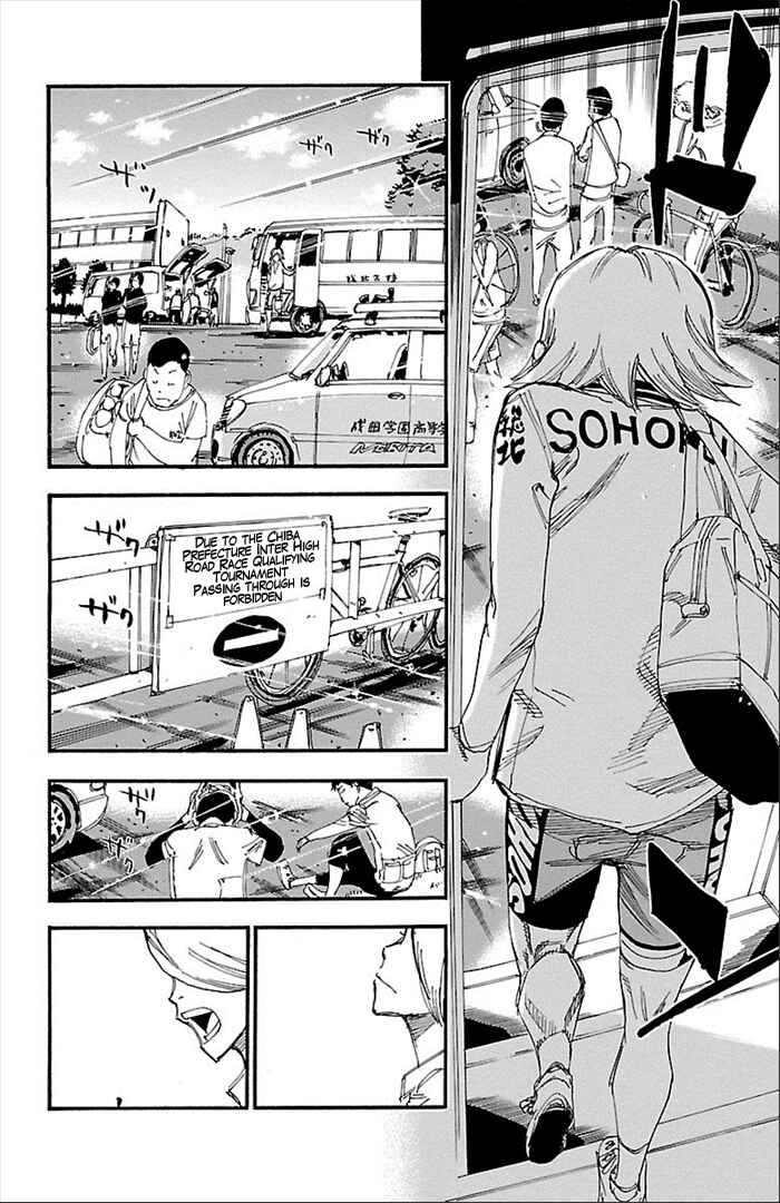 Page 2 Chapter 275 Yowamushi Pedal