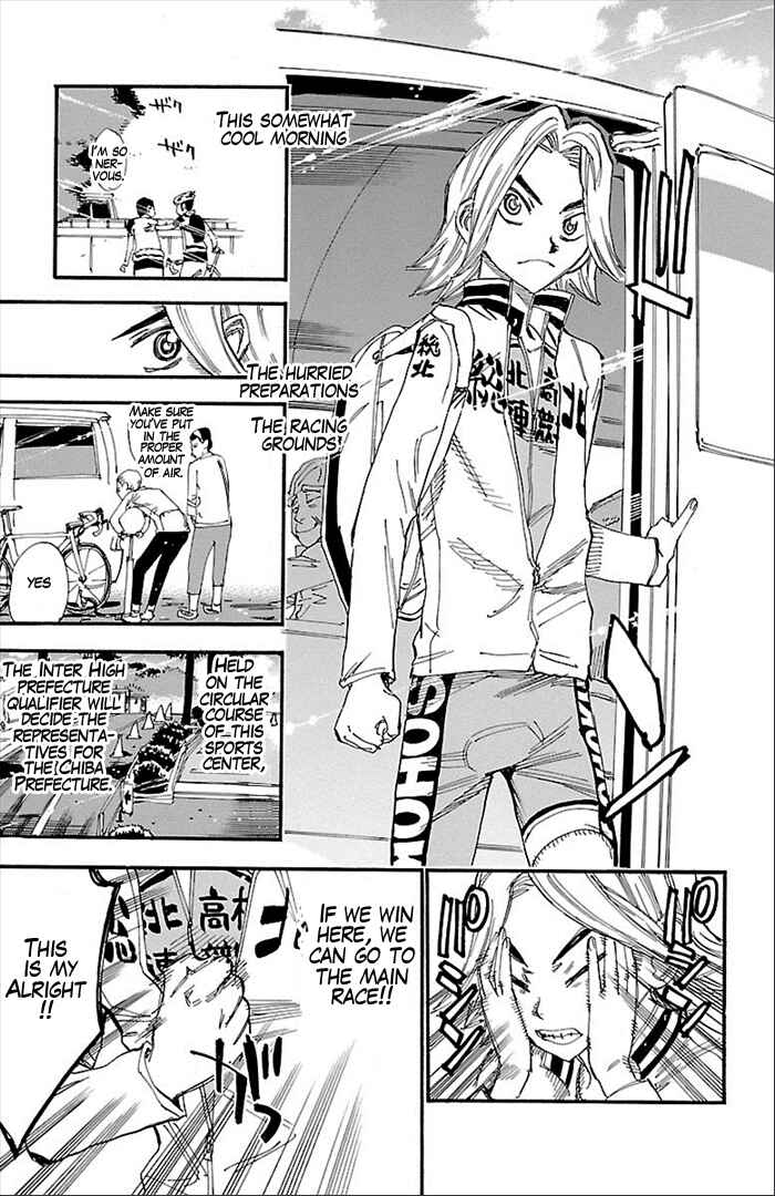 Page 3 Chapter 275 Yowamushi Pedal