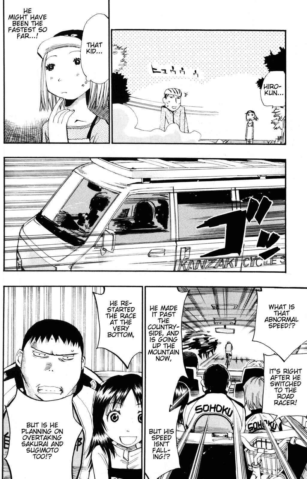 Page 5 Chapter 21 Yowamushi Pedal