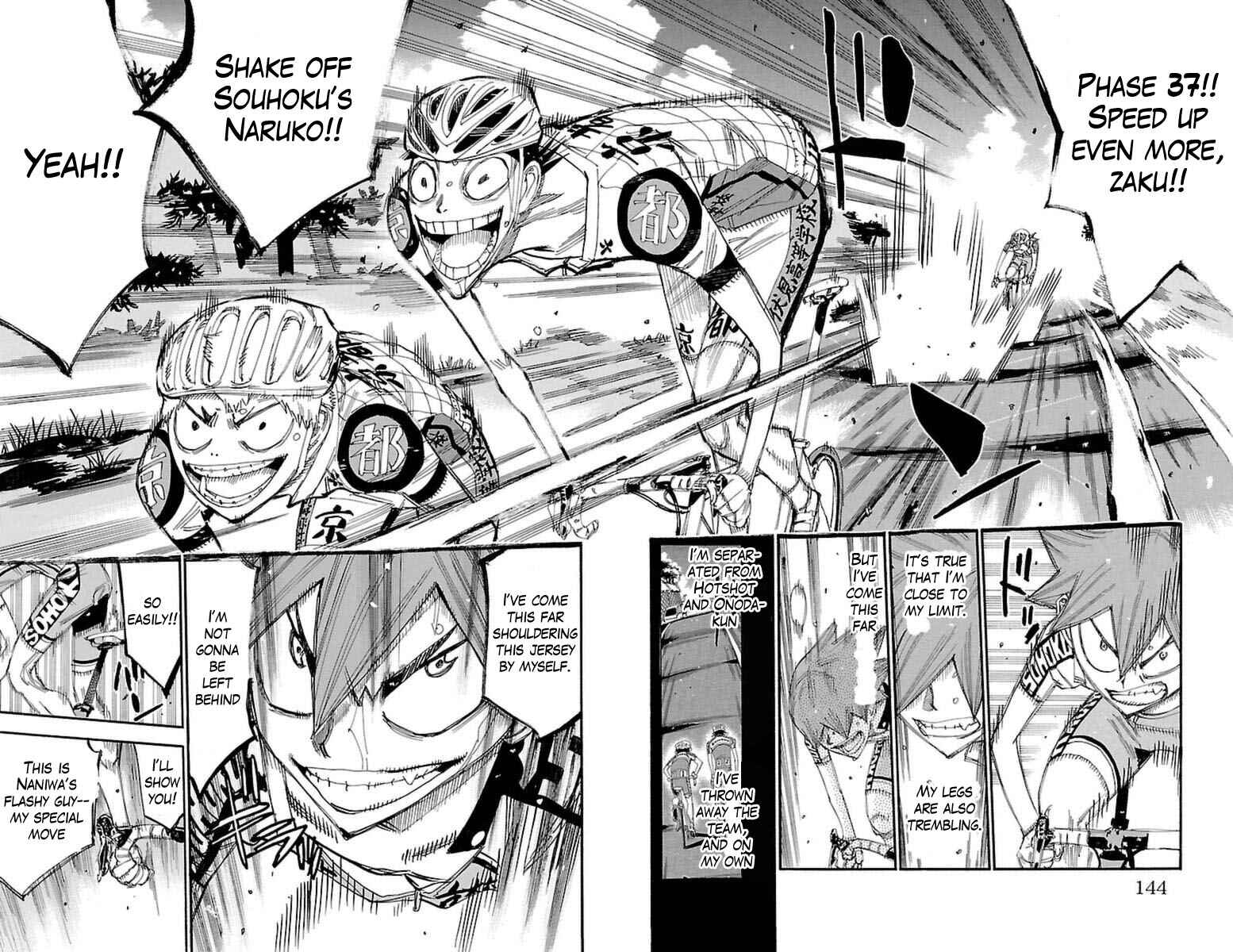 Page 12 Chapter 396 Yowamushi Pedal