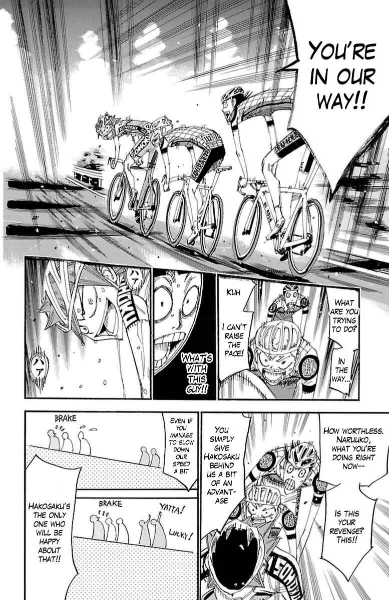 Page 14 Chapter 396 Yowamushi Pedal