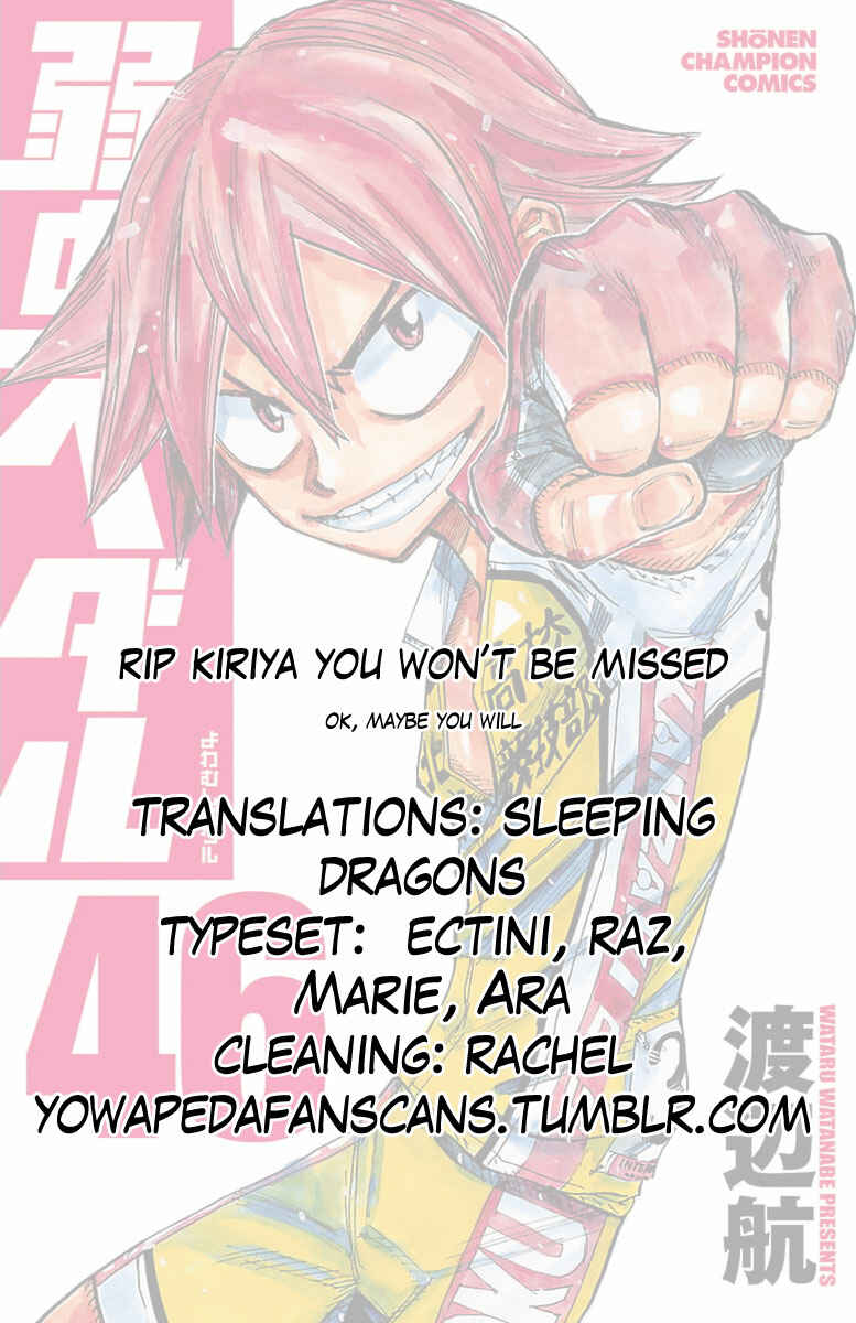 Page 17 Chapter 396 Yowamushi Pedal