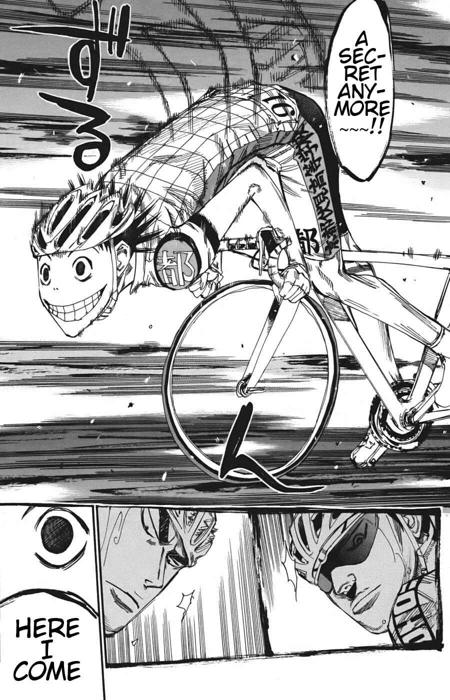 Page 15 Chapter 107 Yowamushi Pedal