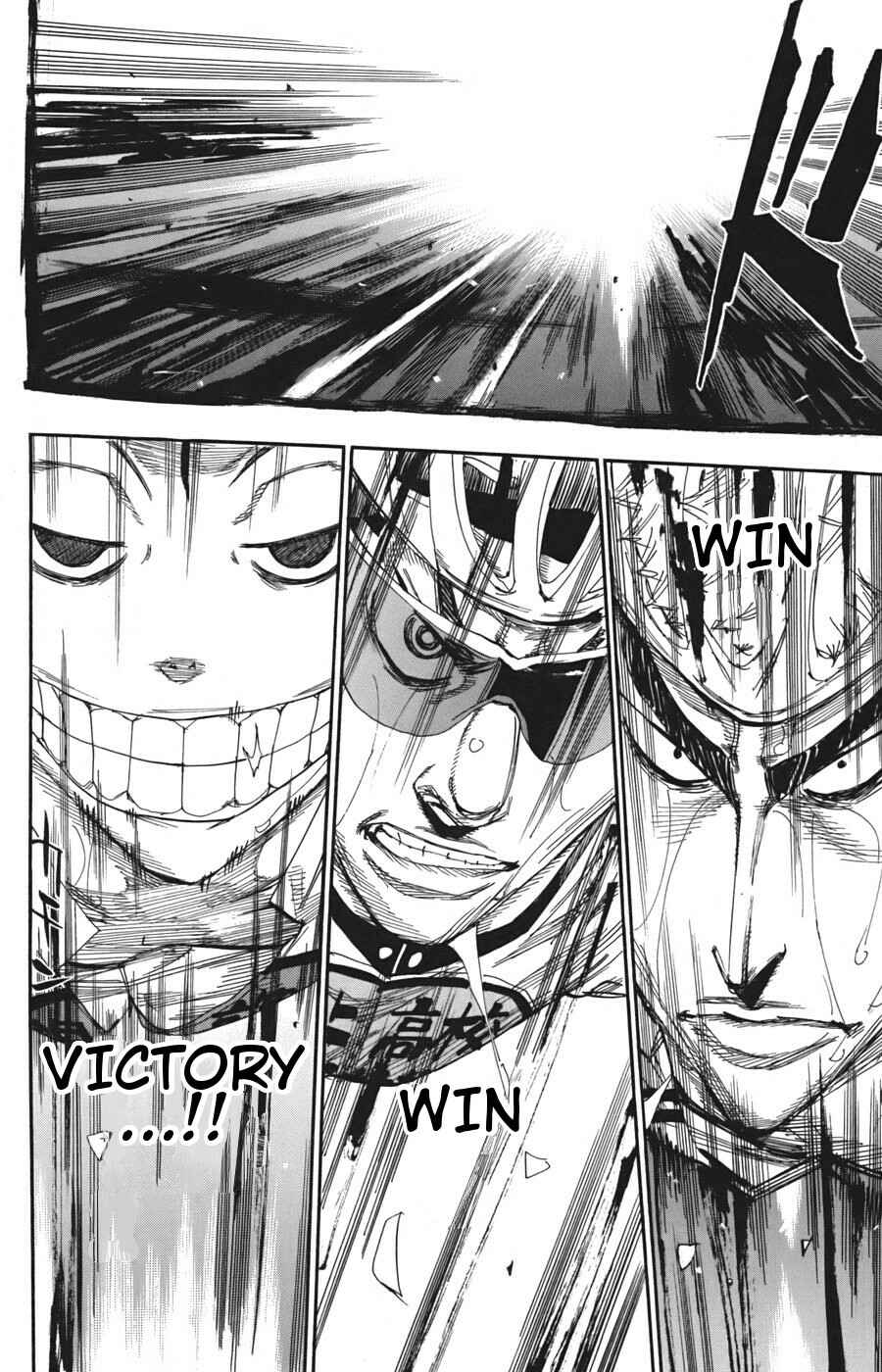 Page 18 Chapter 107 Yowamushi Pedal