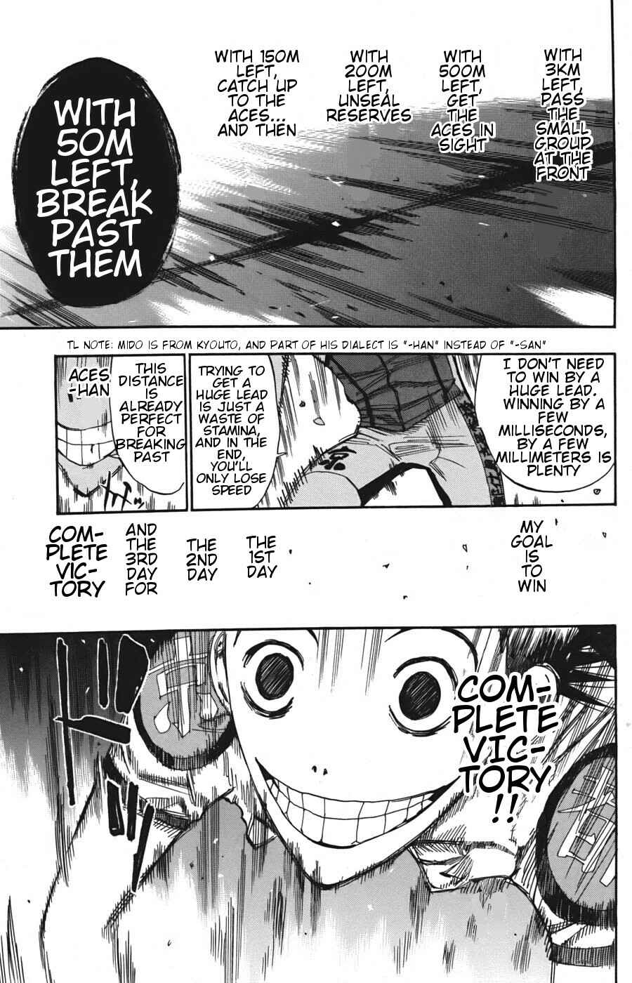 Page 7 Chapter 107 Yowamushi Pedal