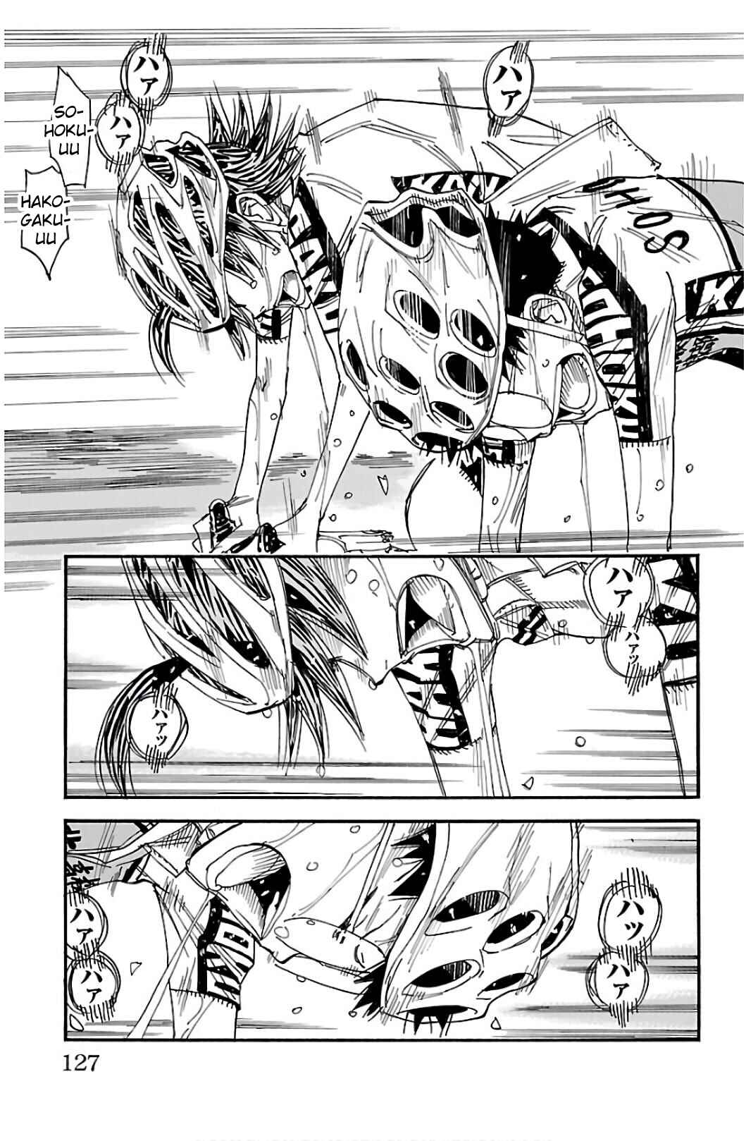 Page 7 Chapter 541 Yowamushi Pedal