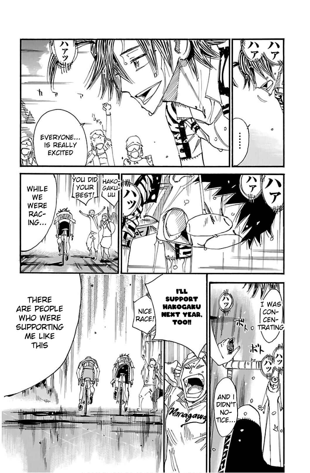 Page 8 Chapter 541 Yowamushi Pedal