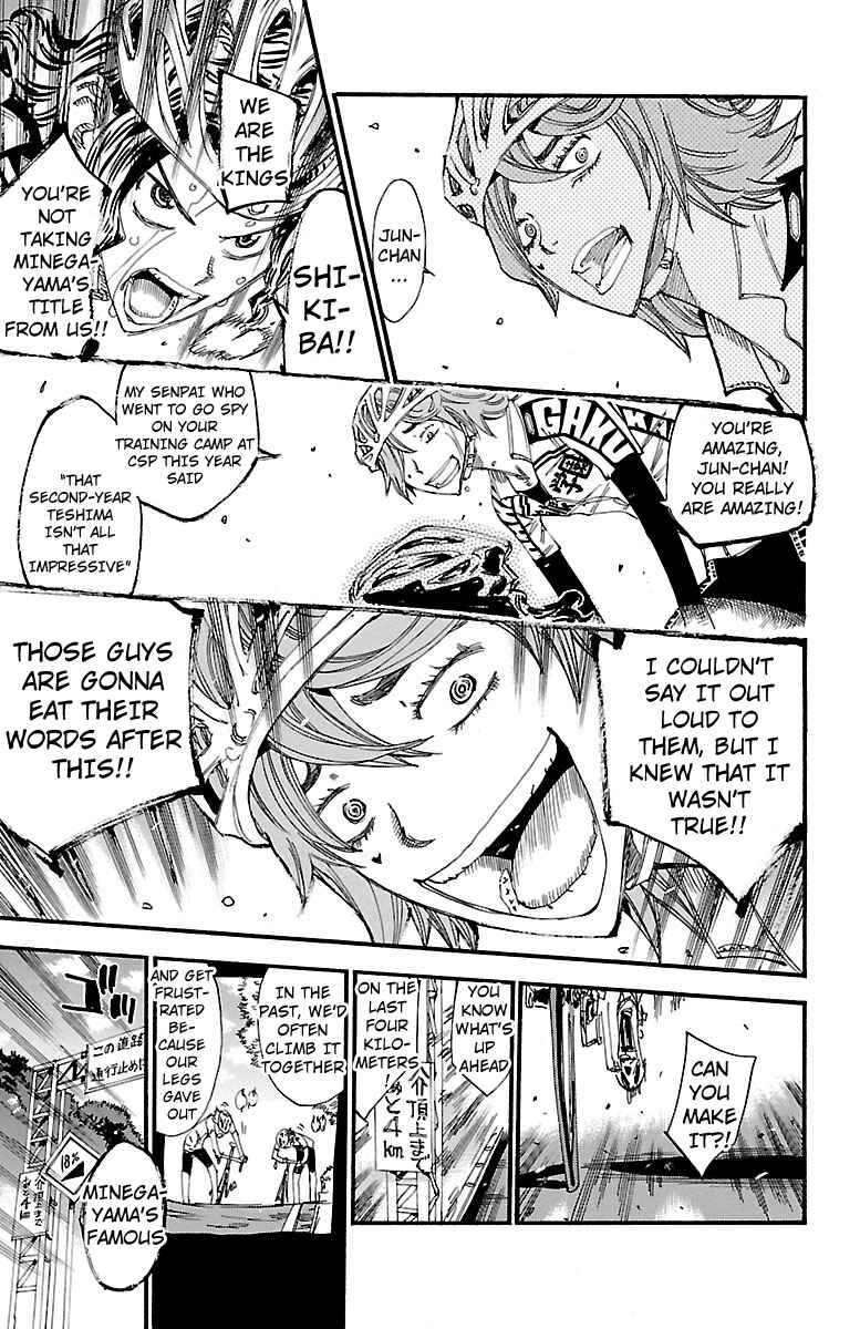 Page 13 Chapter 242 Yowamushi Pedal