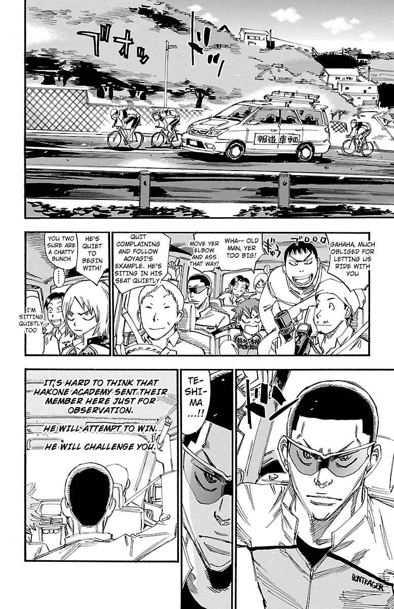 Page 5 Chapter 242 Yowamushi Pedal