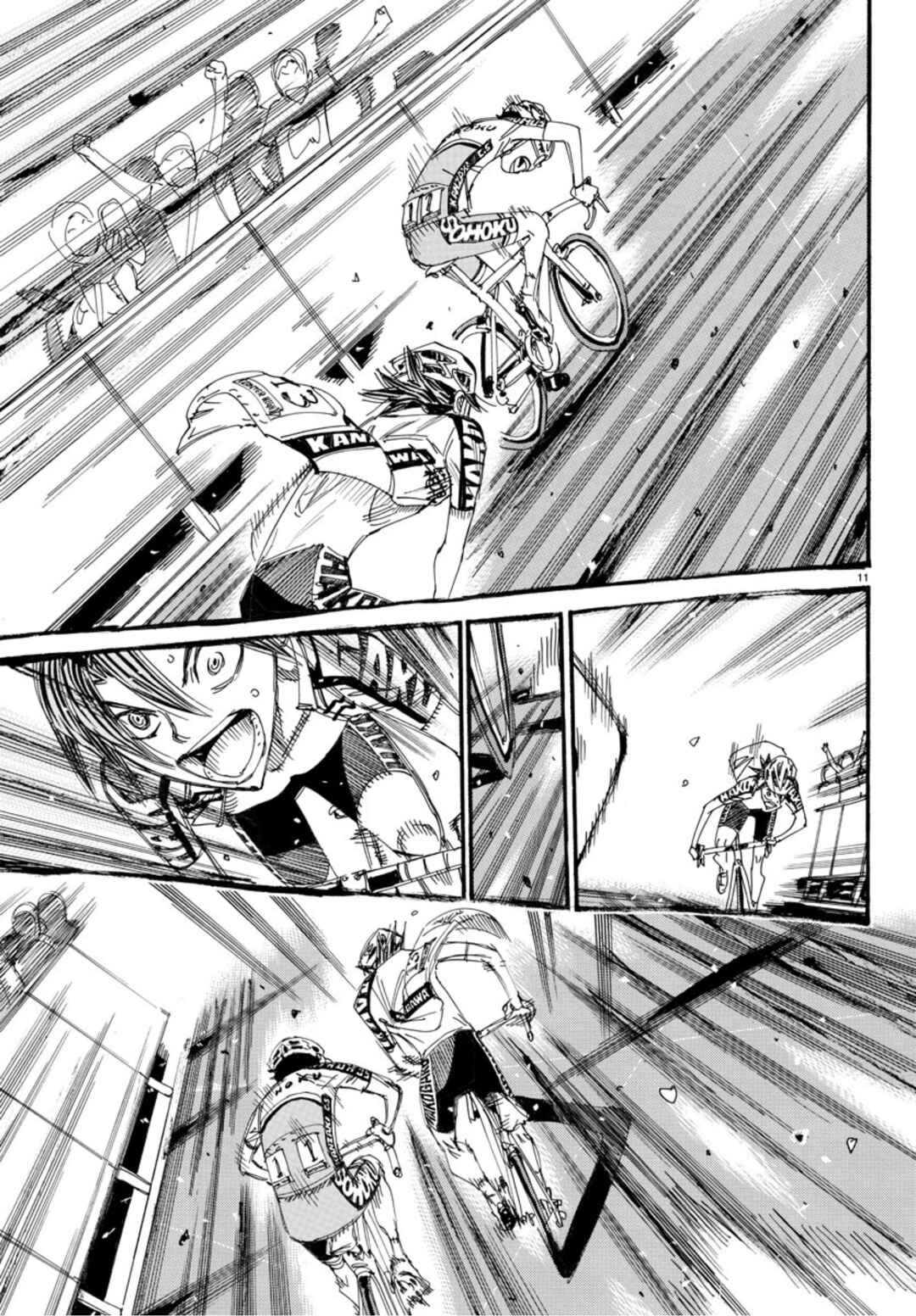 Page 11 Chapter 537 Yowamushi Pedal