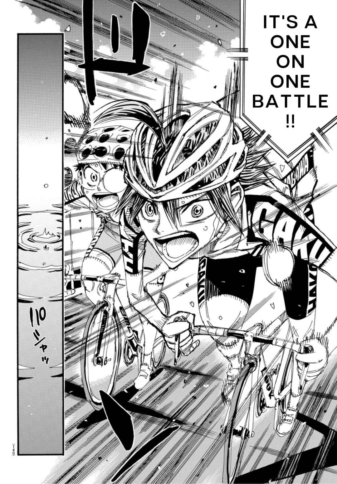 Page 6 Chapter 537 Yowamushi Pedal