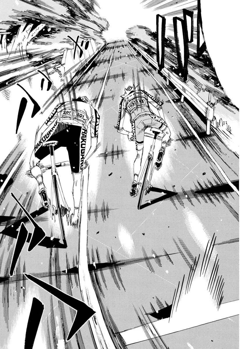 Page 5 Chapter 619 Yowamushi Pedal